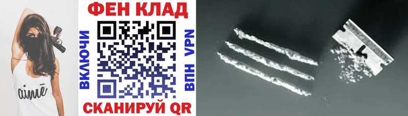 Amphetamine VHQ Краснокаменск