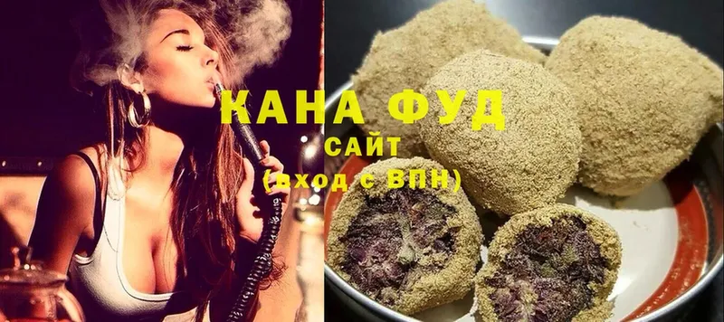 Canna-Cookies конопля  купить наркотики сайты  Краснокаменск 