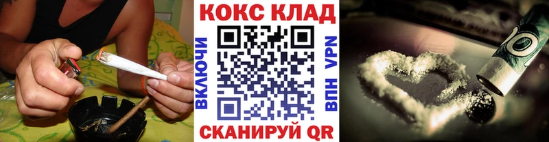 закладки  Краснокаменск  Cocaine 98% 