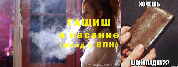 альфа пвп Нея