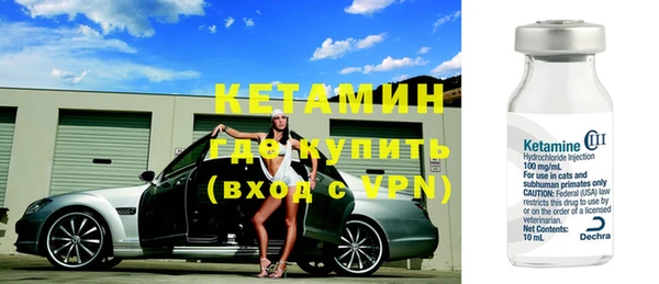 альфа пвп Нея