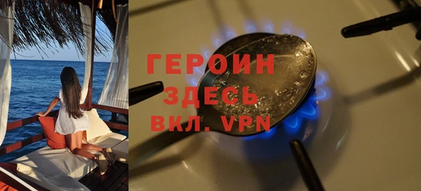 дживик Нефтегорск