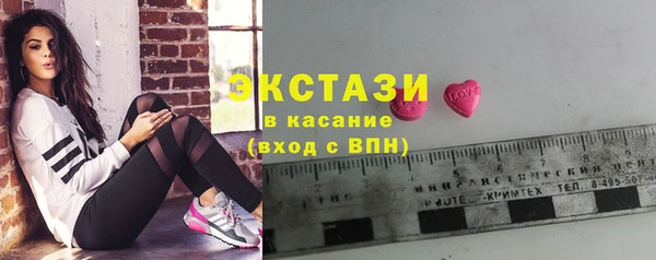 дживик Нефтегорск