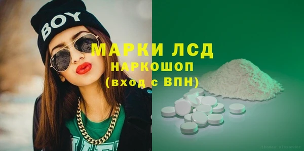 дживик Нефтегорск