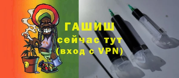 дживик Нефтегорск