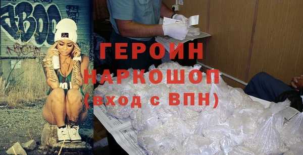 альфа пвп Нея