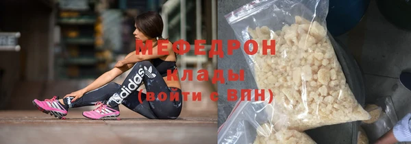 дживик Нефтегорск