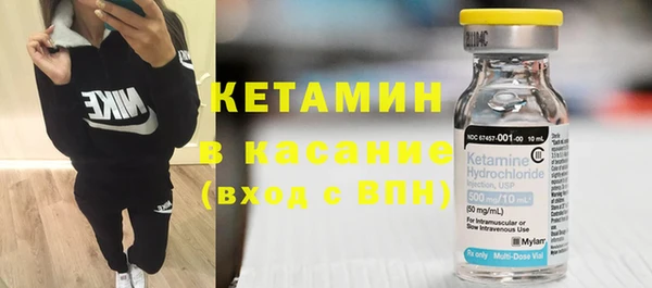 альфа пвп Нея