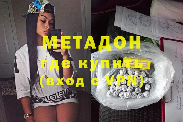 дживик Нефтегорск