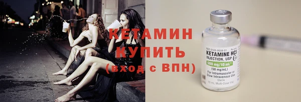 Альфа ПВП Козельск