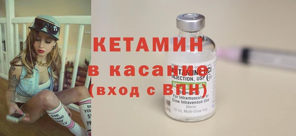 альфа пвп Нея