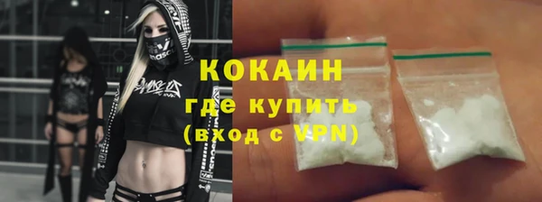 ECSTASY Наволоки