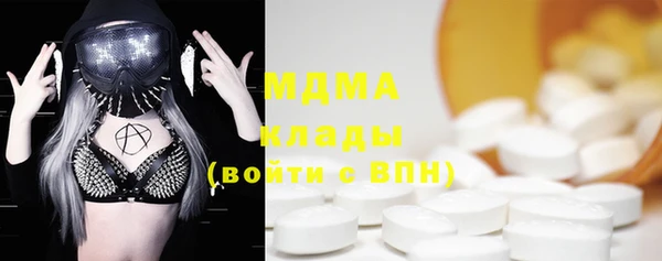 альфа пвп Нея