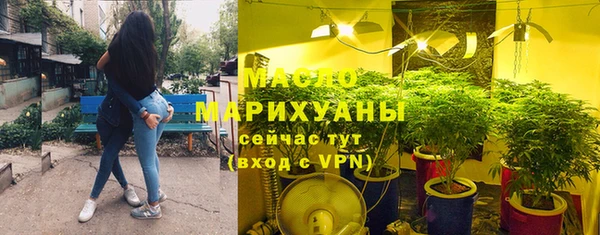 дживик Нефтегорск