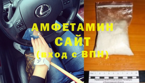 альфа пвп Нея