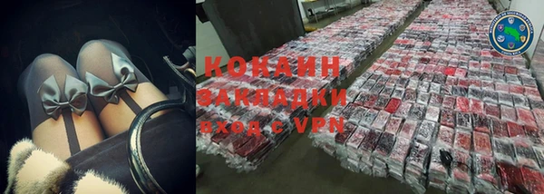 альфа пвп Нея