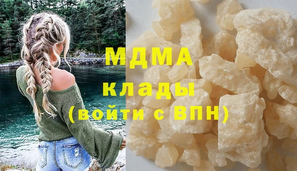 альфа пвп Нея