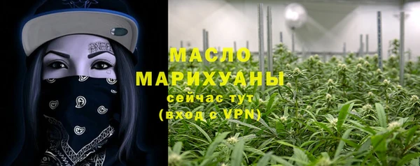 дживик Нефтегорск