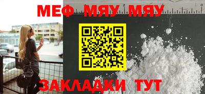 COCAINE Дубна