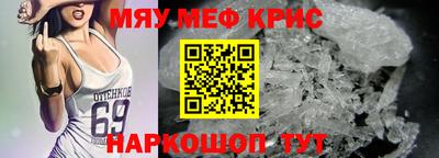 экстази Донской