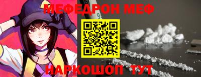 COCAINE Дубна