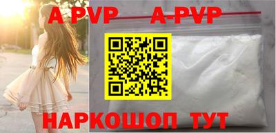 экстази Донской