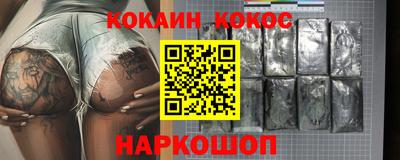 экстази Донской