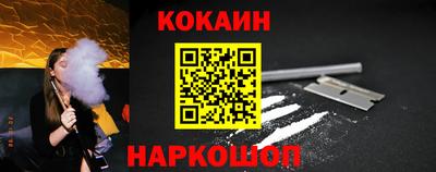 экстази Донской