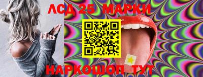 COCAINE Дубна
