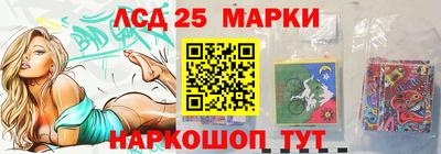 эйфоретик Донецк
