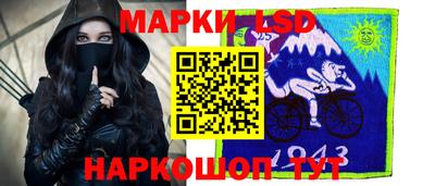 эйфоретик Донецк