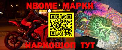 экстази Донской