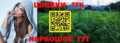эйфоретик Донецк