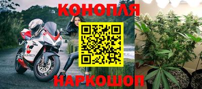 экстази Донской