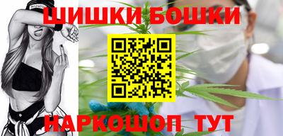эйфоретик Донецк