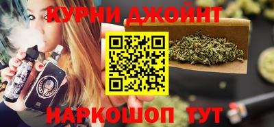 COCAINE Дубна
