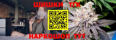 COCAINE Дубна