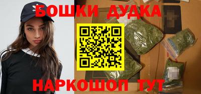 экстази Донской