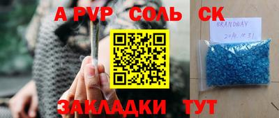 COCAINE Дубна