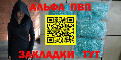 экстази Донской