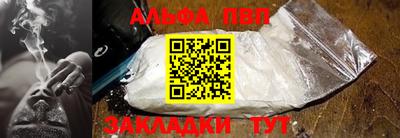 COCAINE Дубна