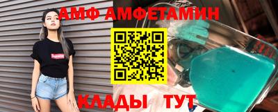 экстази Донской