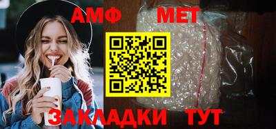 хмурый Азнакаево