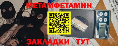 экстази Донской