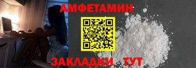 экстази Донской