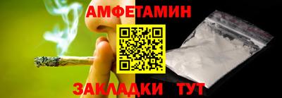 COCAINE Дубна