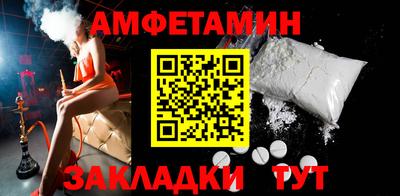 экстази Донской