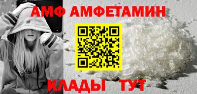 COCAINE Дубна