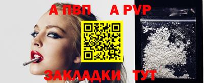экстази Донской