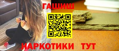 экстази Донской